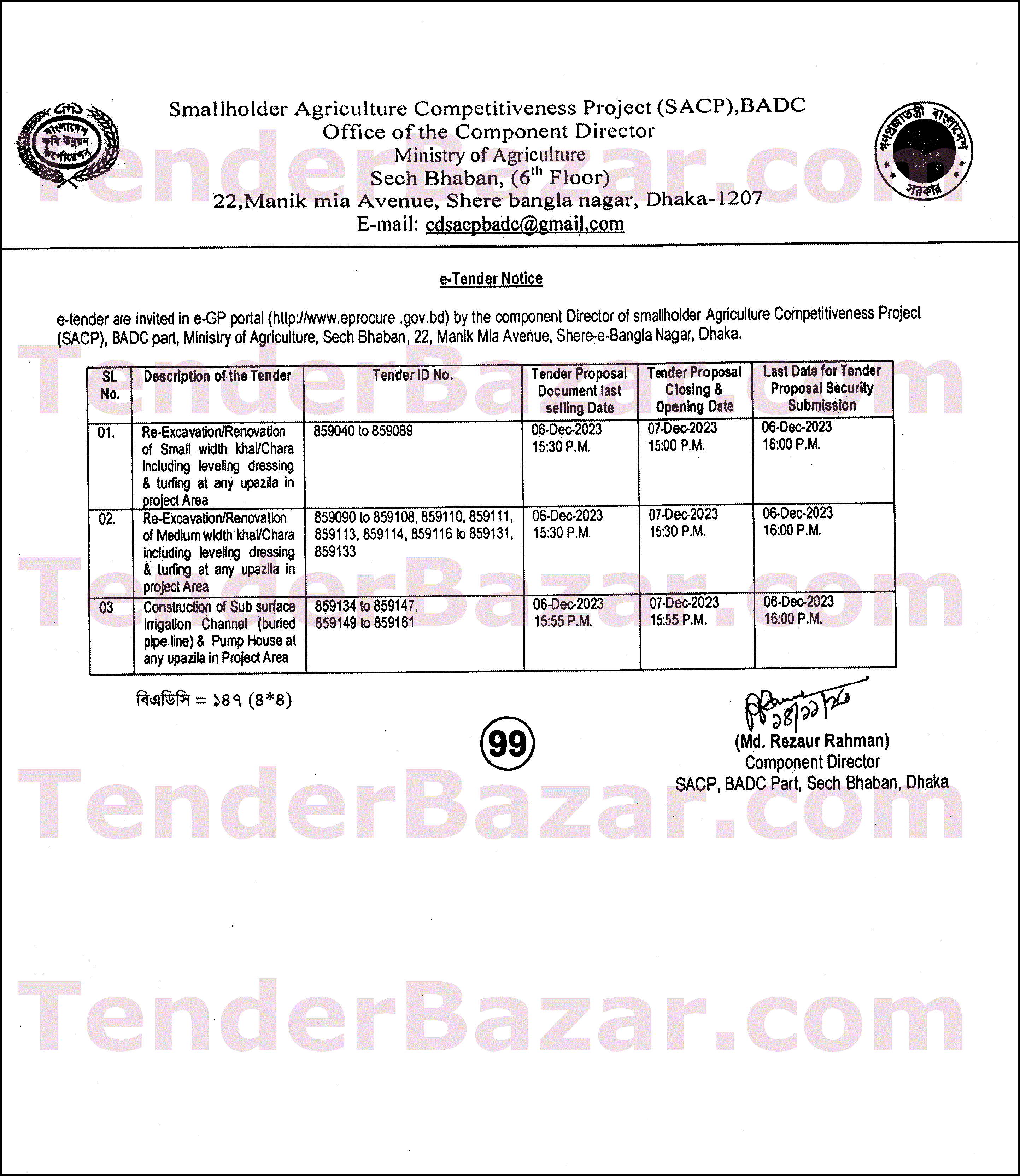 TenderBazar.com